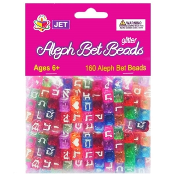 Aleph Bet Glitter Beads