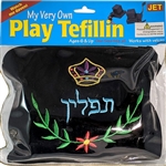 Play Tefillin