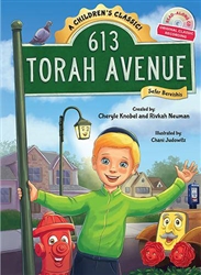 613 Torah Avenue: Bereishis