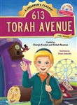 613 Torah Avenue: Shemos