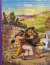The Little Midrash Says Book of Shoftim