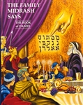 The Family Midrash Says Book of Daniel