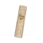 Jerusalem Stone Mezuzah - Small