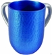 Hammered Aluminum Washing Cup - Blue by Emanuel