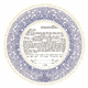 Heirloom Lilac Silhouette Ketubah - Mickie Caspi