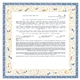 Birds of Paradise Blue Ketubah - Mickie Caspi