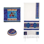 Embroidered Pomegranate Tallit Set - Multicolor