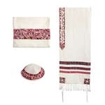 Yair Emanuel Embroidered Tallit - Magen David Maroon