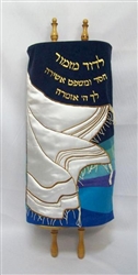Magnificent custom made Torah cover