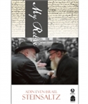 My Rebbe by Adin Steinsaltz