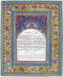 Flower Frame Ketubah by Orly Lauffer