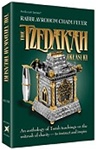 Tzedakah Treasury: An Anthology of Torah Teachings on the Mitzvah of Charity, The