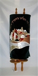 Torah Mantel Jerusalem   Theme by  Shesh Moshzar