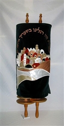 Magnificent custom made Torah cover