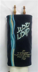 Magnificent custom made Torah cover