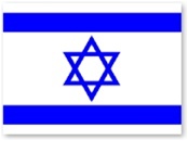 Flag of Israel