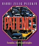 Patience