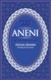 Aneni: Special Prayers for Special Occasions