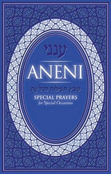 Aneni: Special Prayers for Special Occasions