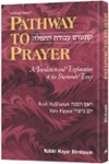 Pathway to Prayer Rosh Hashanah and Yom Kippur Ashkenaz