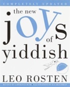 The New Joys of Yiddish: Completely Updated