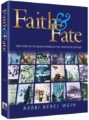 Faith and Fate: The Story of the Jewish People in the Twentieth Century