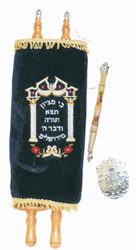 Sefer Torah Set