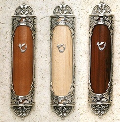 Gate Mezuzah