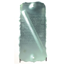 Shema on Glass Mezuzah