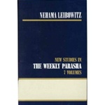 New Studies in the Weekly Parsha by Nehama Leibowitz