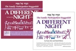 A Different Night: The Family Participation Haggadah