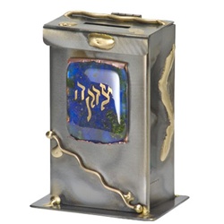 Tzedakah Box - Copper