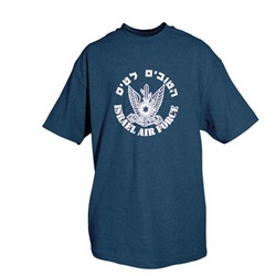 Israel Air Force T-Shirt