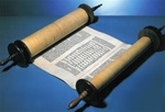 Torah Scroll - New or Used