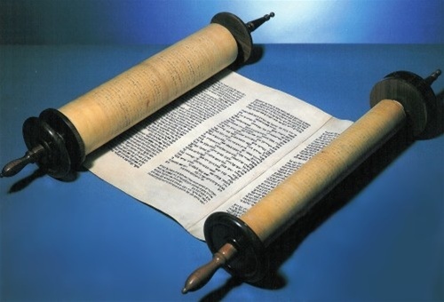 Torah Scroll - New or Used 