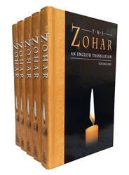 Zohar - 5-Volume Set (All English Text), The