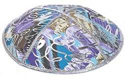 Bulk Leather Foil Embossed Kippot (FL105) - With Custom Imprinting