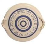 Round Ceramic Challah Plate