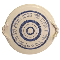 Round Ceramic Challah Plate