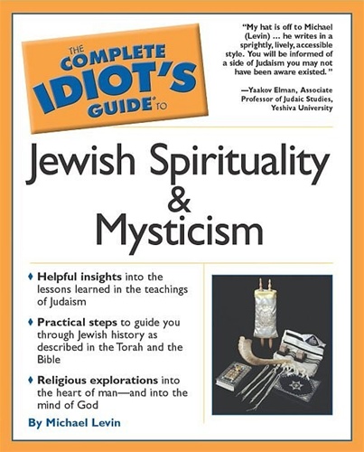 The Complete Idiot's Guide to Understanding Judaism