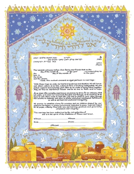 Mystic Jerusalem Ketubah by Mickie Caspi