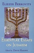 Essential Essays on Judaism