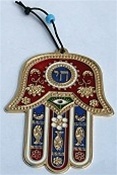 Hamsa