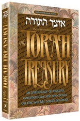 The Torah Treasury - An anthology of insights, commentary and anecdotes on the weekly Torah reading - Deluxe Gift Edition - Hardcover