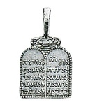 Sterling Torah Pendant