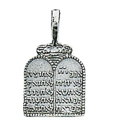 Sterling Torah Pendant