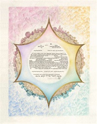 Star of David