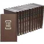 Mishnayot Kehati Set  - Rabbi Pinchas Kehati