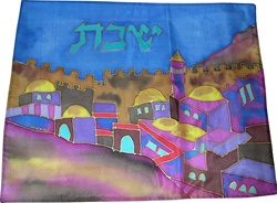 Jerusalem Scene Challah Cover