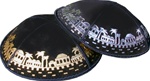 Jerusalem Border Foil Embossed Kippot (BE-87) - No Imprinting